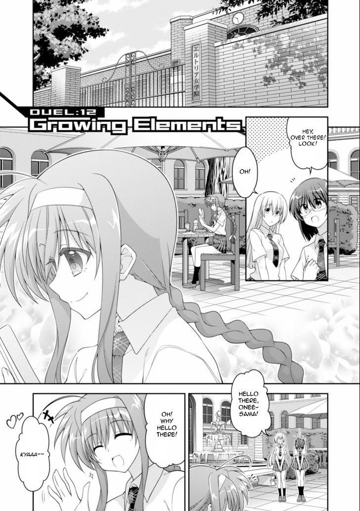 Mahou Shoujo Lyrical Nanoha Innocents Chapter 12 #1