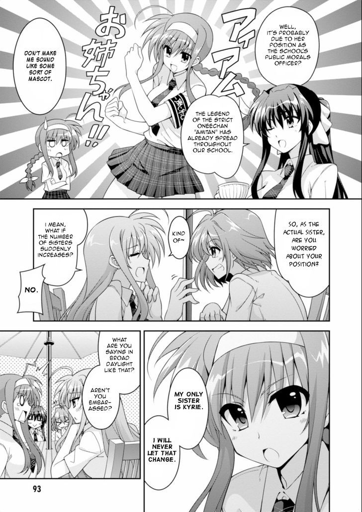 Mahou Shoujo Lyrical Nanoha Innocents Chapter 12 #3