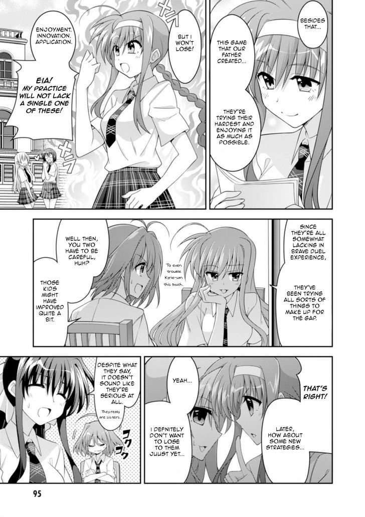 Mahou Shoujo Lyrical Nanoha Innocents Chapter 12 #5