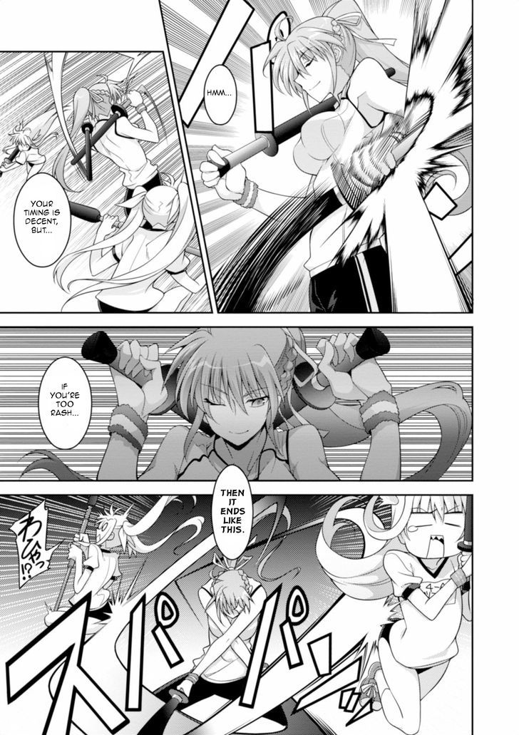 Mahou Shoujo Lyrical Nanoha Innocents Chapter 12 #11