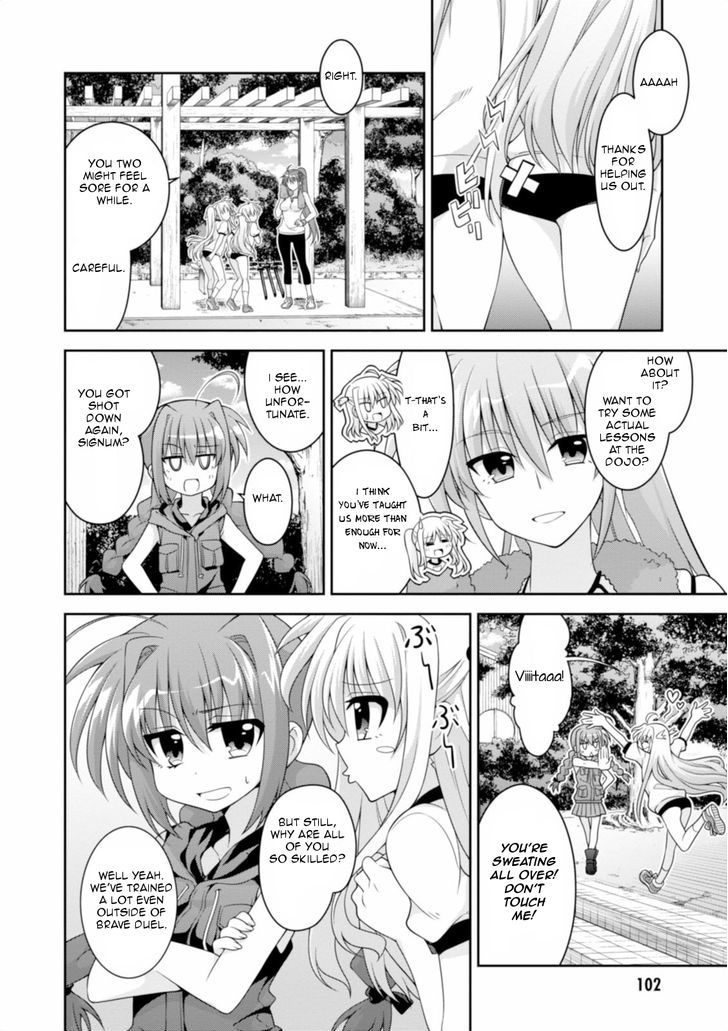 Mahou Shoujo Lyrical Nanoha Innocents Chapter 12 #12