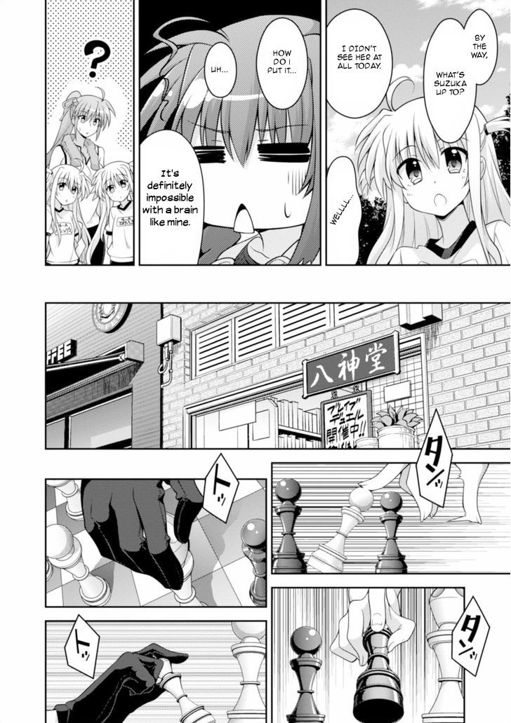 Mahou Shoujo Lyrical Nanoha Innocents Chapter 12 #14