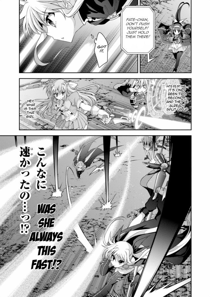 Mahou Shoujo Lyrical Nanoha Innocents Chapter 12 #23