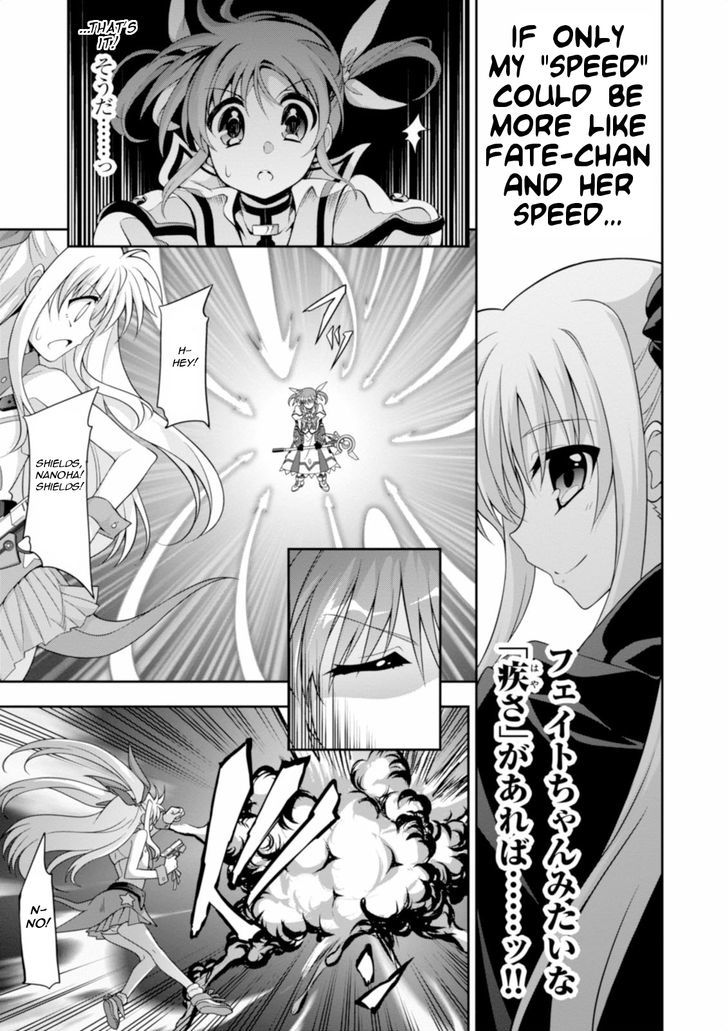 Mahou Shoujo Lyrical Nanoha Innocents Chapter 12 #33