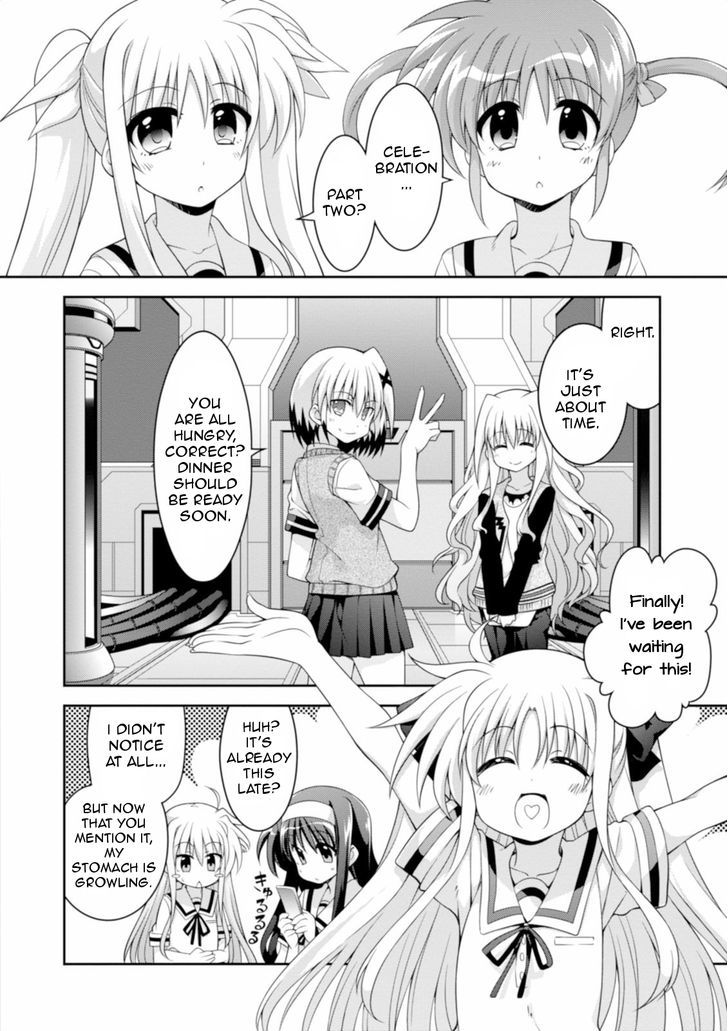 Mahou Shoujo Lyrical Nanoha Innocents Chapter 11 #4