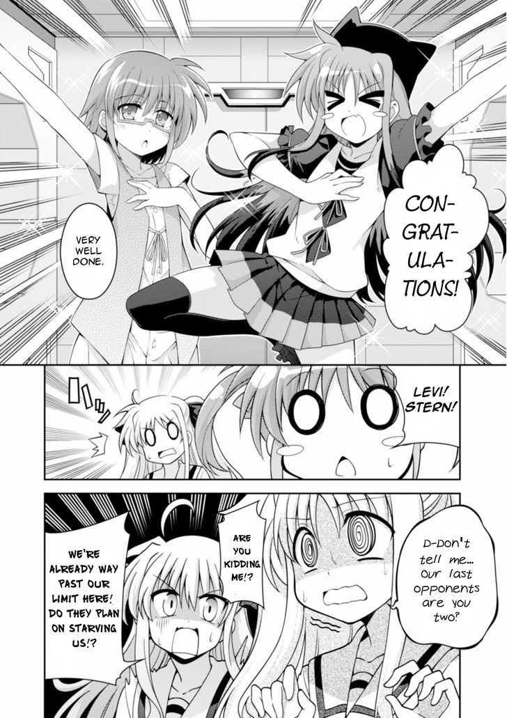 Mahou Shoujo Lyrical Nanoha Innocents Chapter 11 #12