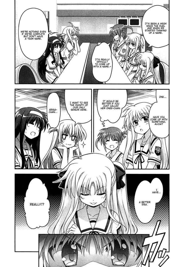 Mahou Shoujo Lyrical Nanoha Innocents Chapter 8 #2