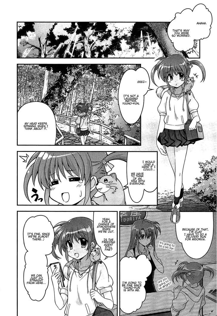 Mahou Shoujo Lyrical Nanoha Innocents Chapter 8 #4