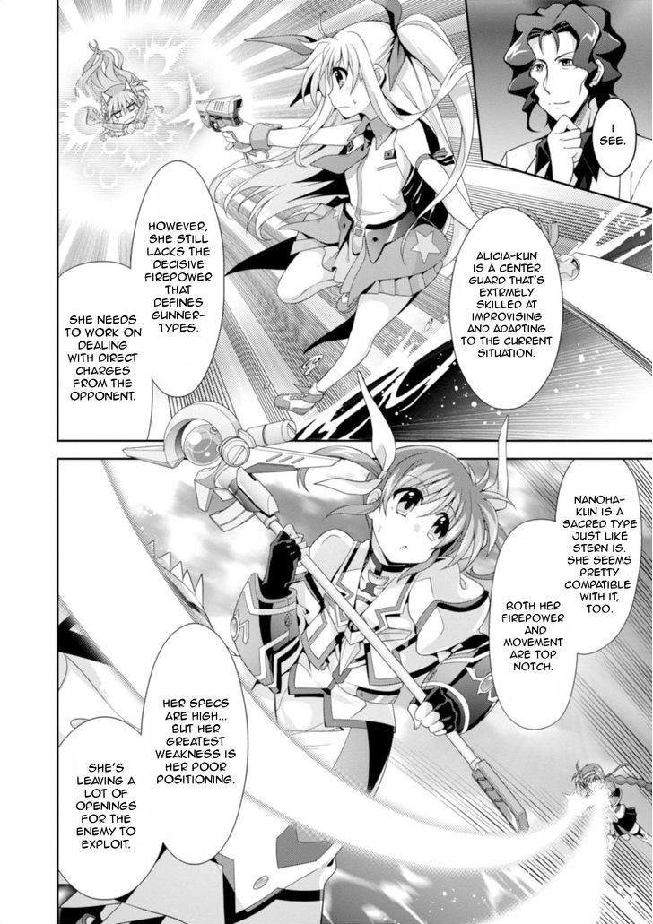 Mahou Shoujo Lyrical Nanoha Innocents Chapter 10 #18