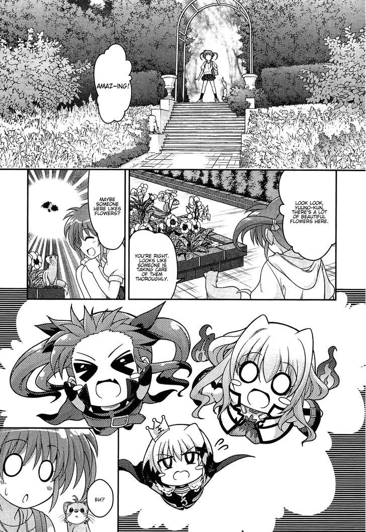 Mahou Shoujo Lyrical Nanoha Innocents Chapter 8 #5