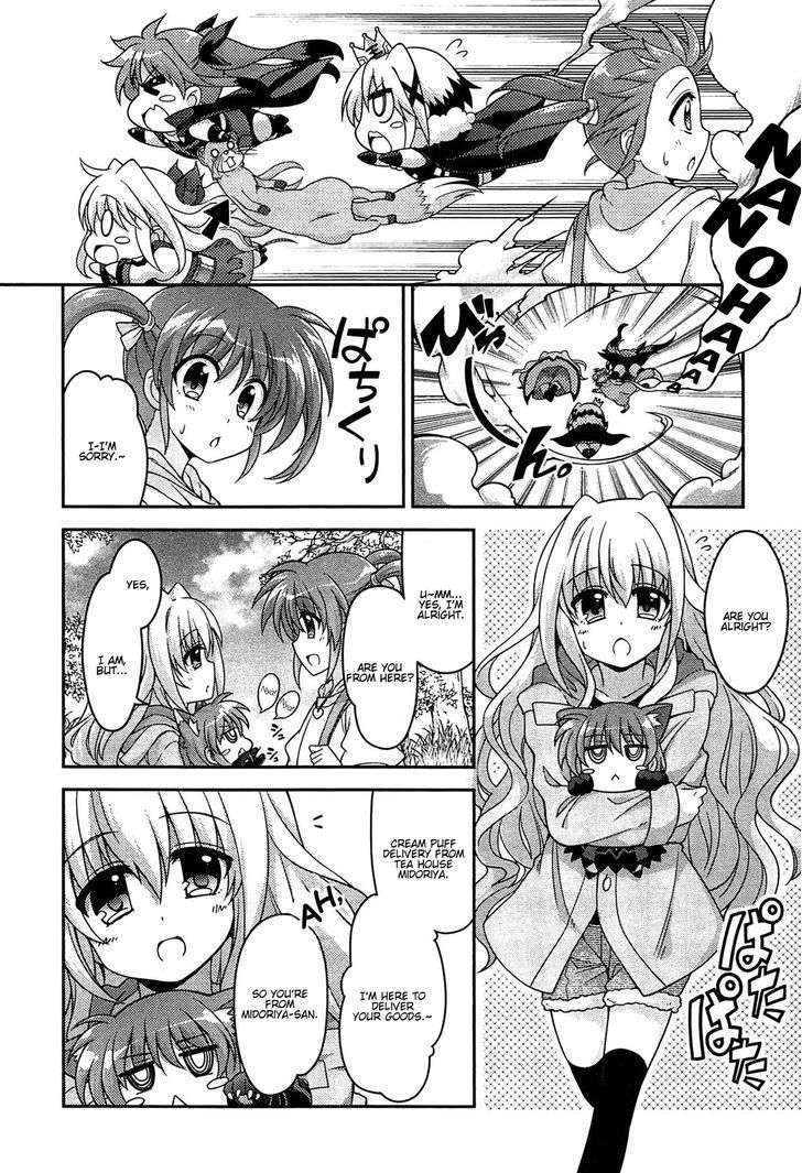 Mahou Shoujo Lyrical Nanoha Innocents Chapter 8 #6