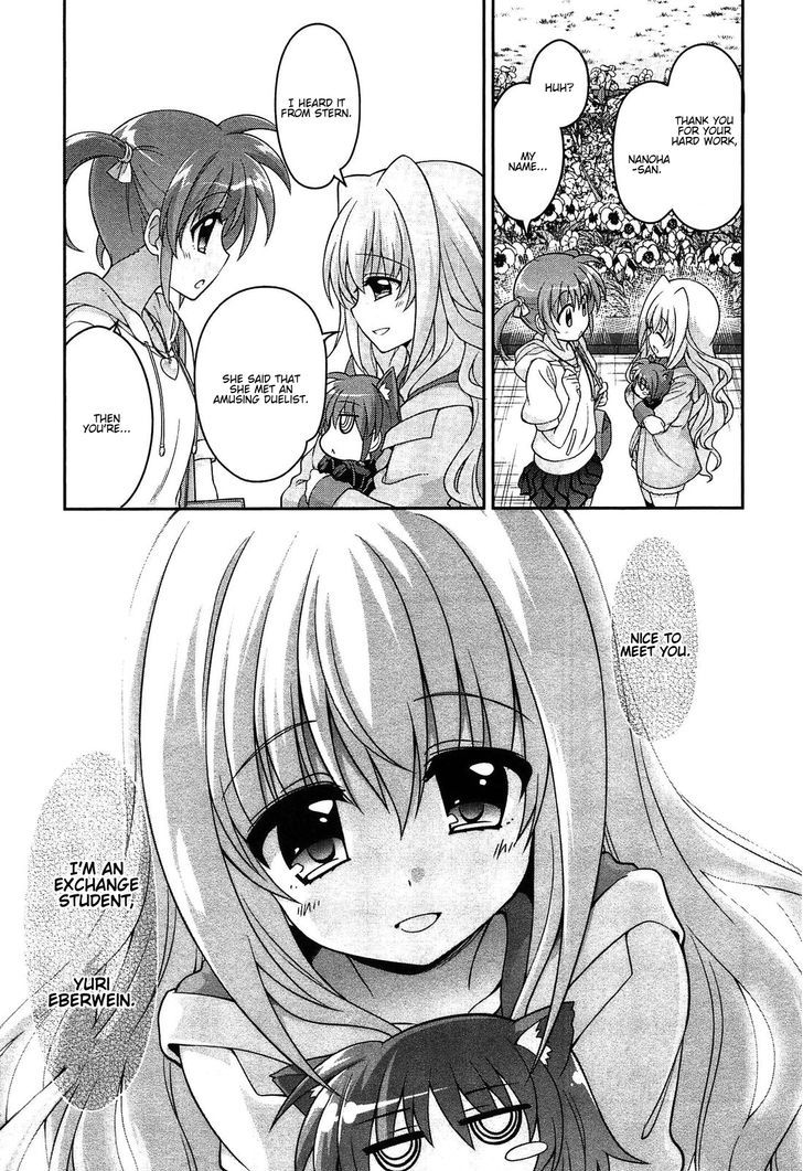 Mahou Shoujo Lyrical Nanoha Innocents Chapter 8 #7