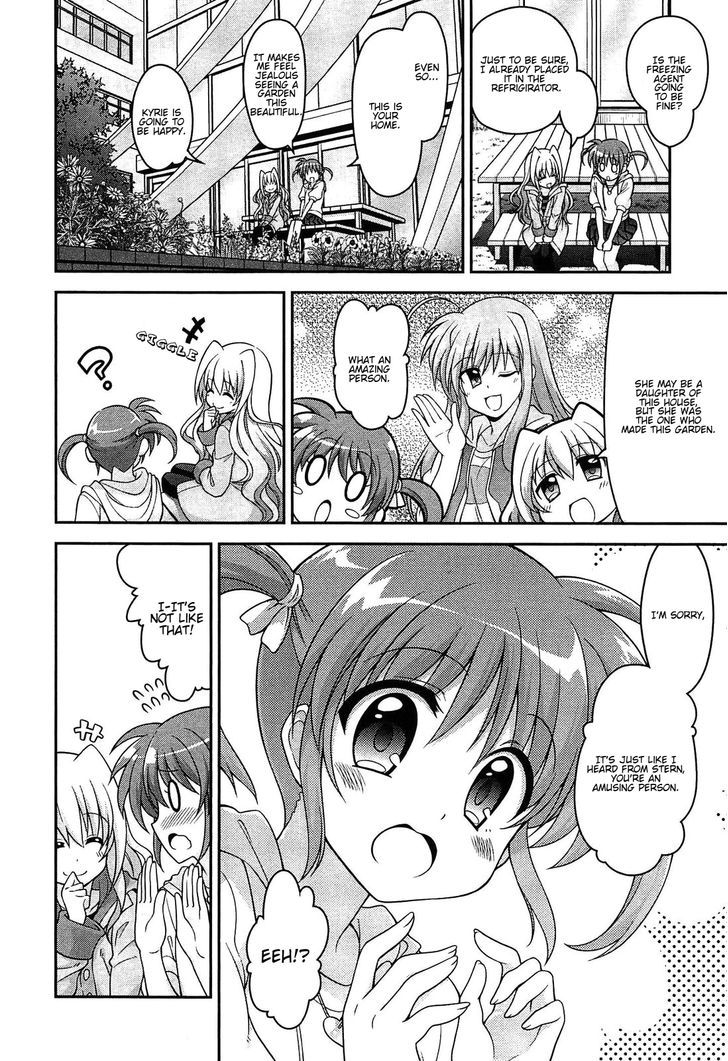 Mahou Shoujo Lyrical Nanoha Innocents Chapter 8 #8