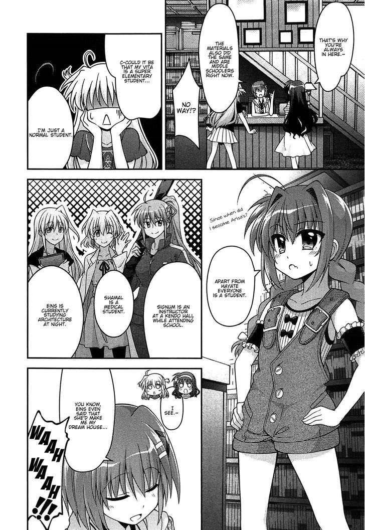 Mahou Shoujo Lyrical Nanoha Innocents Chapter 8 #12