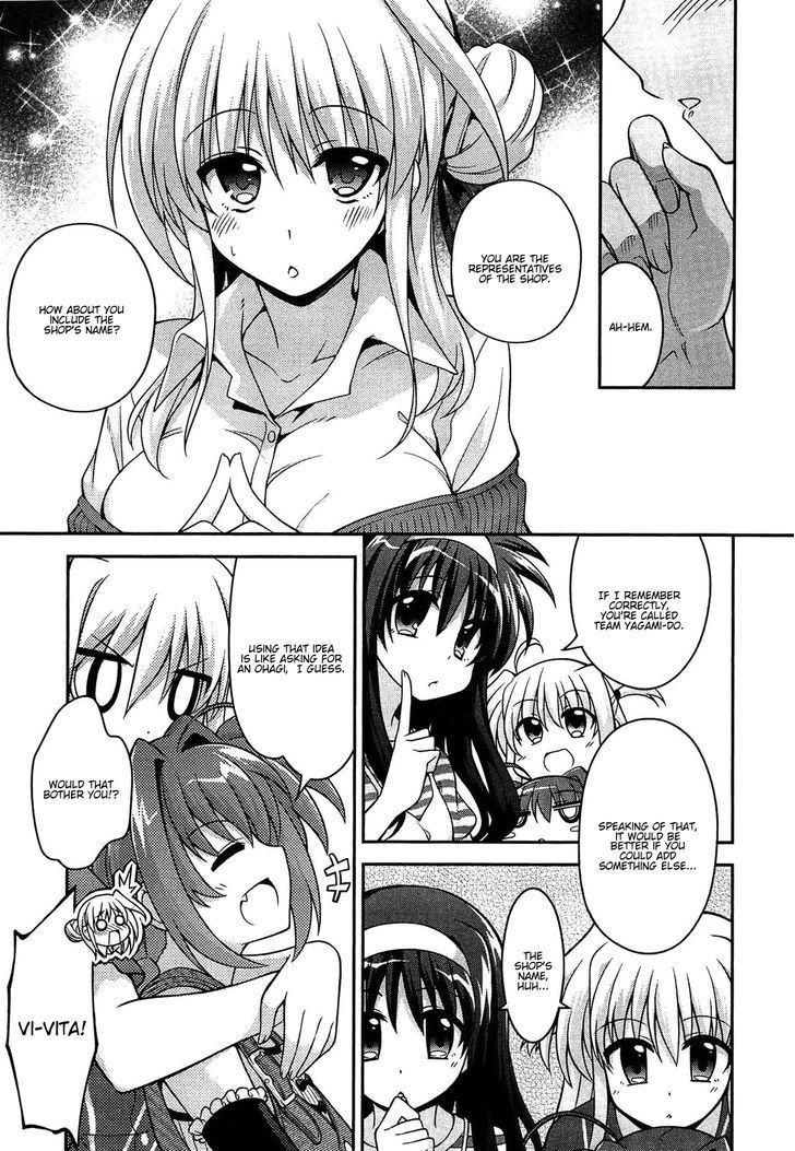 Mahou Shoujo Lyrical Nanoha Innocents Chapter 8 #15