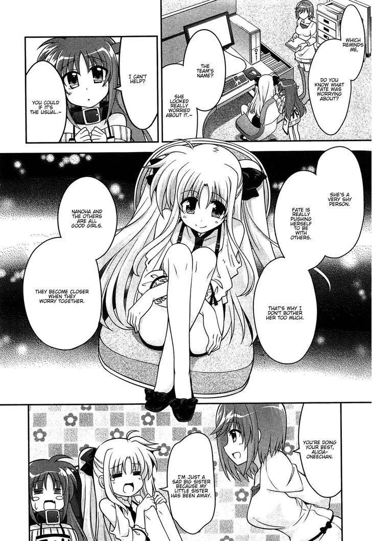 Mahou Shoujo Lyrical Nanoha Innocents Chapter 8 #18