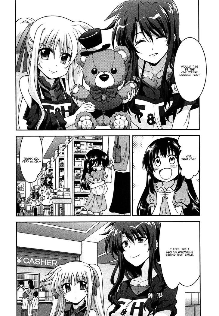 Mahou Shoujo Lyrical Nanoha Innocents Chapter 8 #20