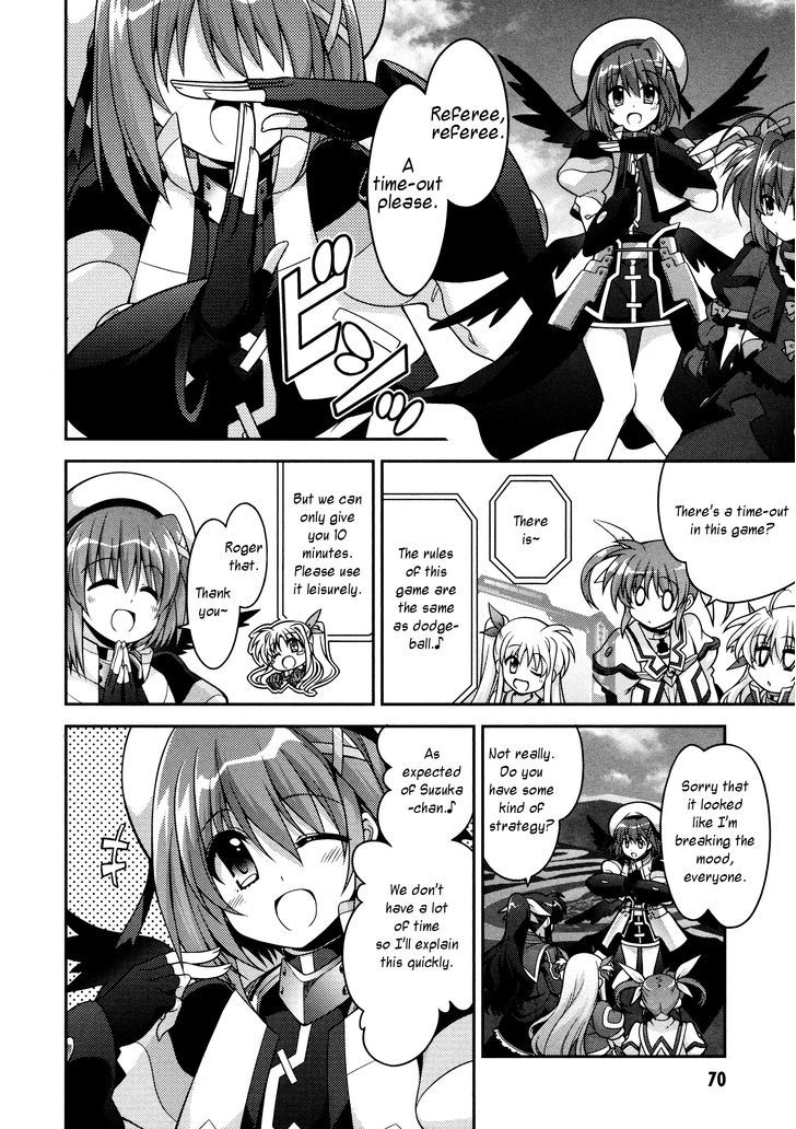 Mahou Shoujo Lyrical Nanoha Innocents Chapter 7 #6