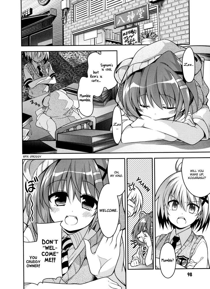 Mahou Shoujo Lyrical Nanoha Innocents Chapter 5.5 #4