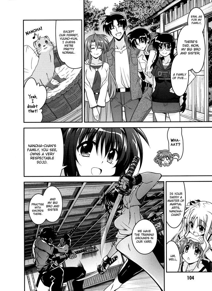 Mahou Shoujo Lyrical Nanoha Innocents Chapter 5.5 #10