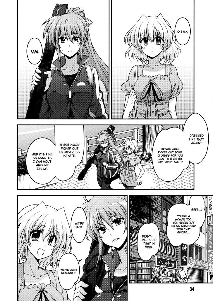 Mahou Shoujo Lyrical Nanoha Innocents Chapter 6 #2