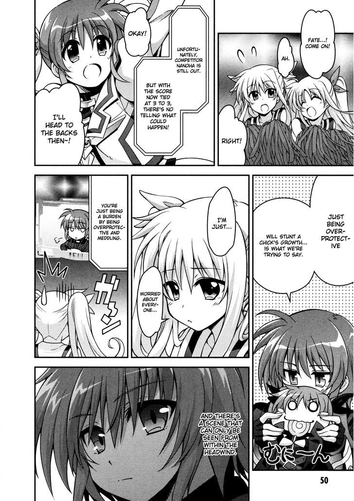 Mahou Shoujo Lyrical Nanoha Innocents Chapter 6 #17