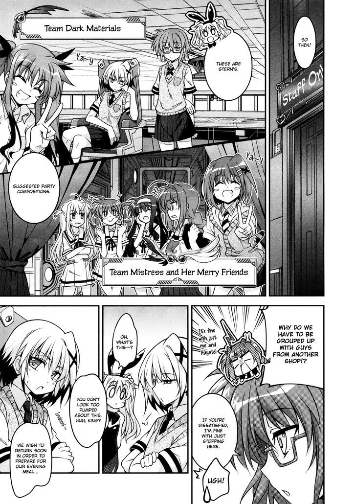 Mahou Shoujo Lyrical Nanoha Innocents Chapter 5 #6