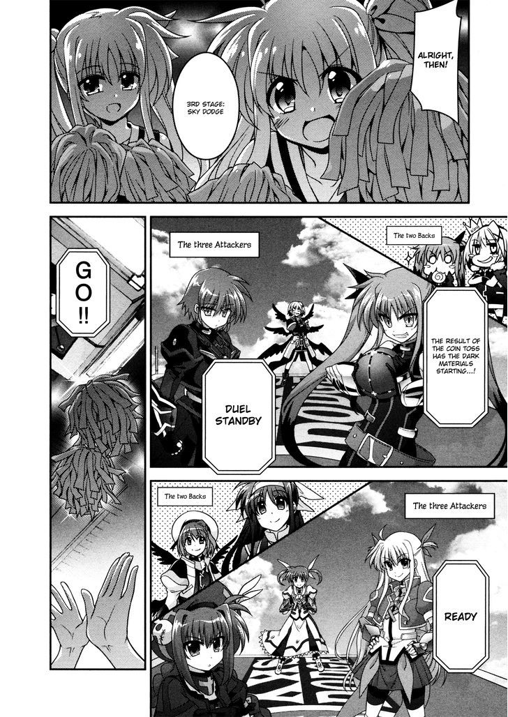 Mahou Shoujo Lyrical Nanoha Innocents Chapter 5 #18