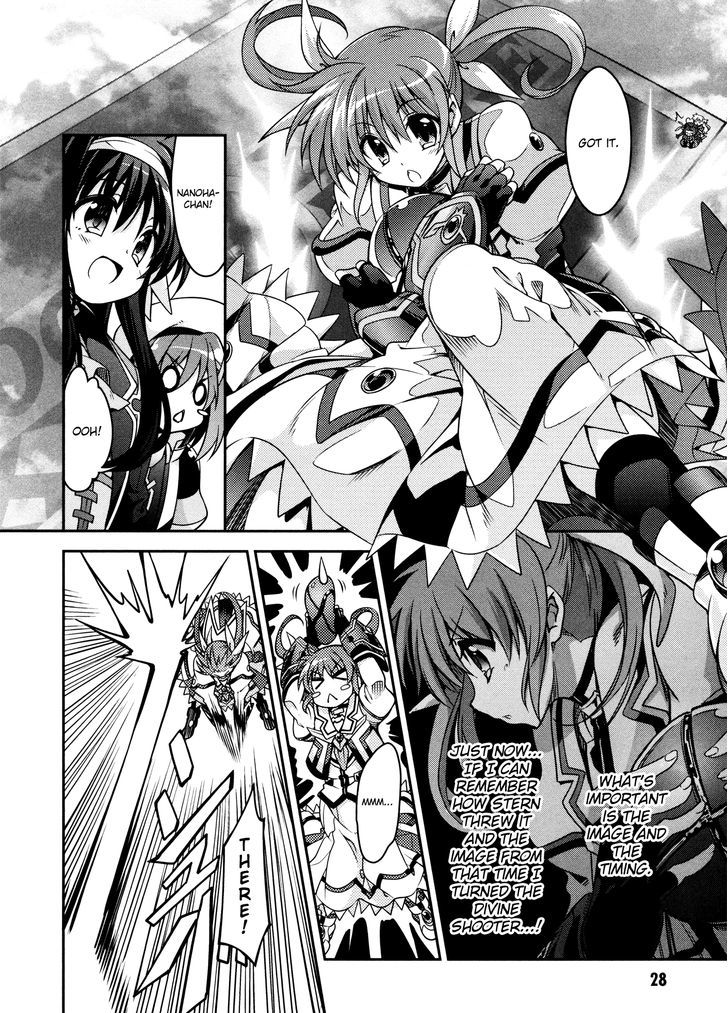 Mahou Shoujo Lyrical Nanoha Innocents Chapter 5 #24