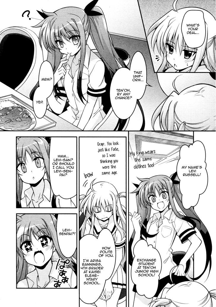 Mahou Shoujo Lyrical Nanoha Innocents Chapter 4 #5