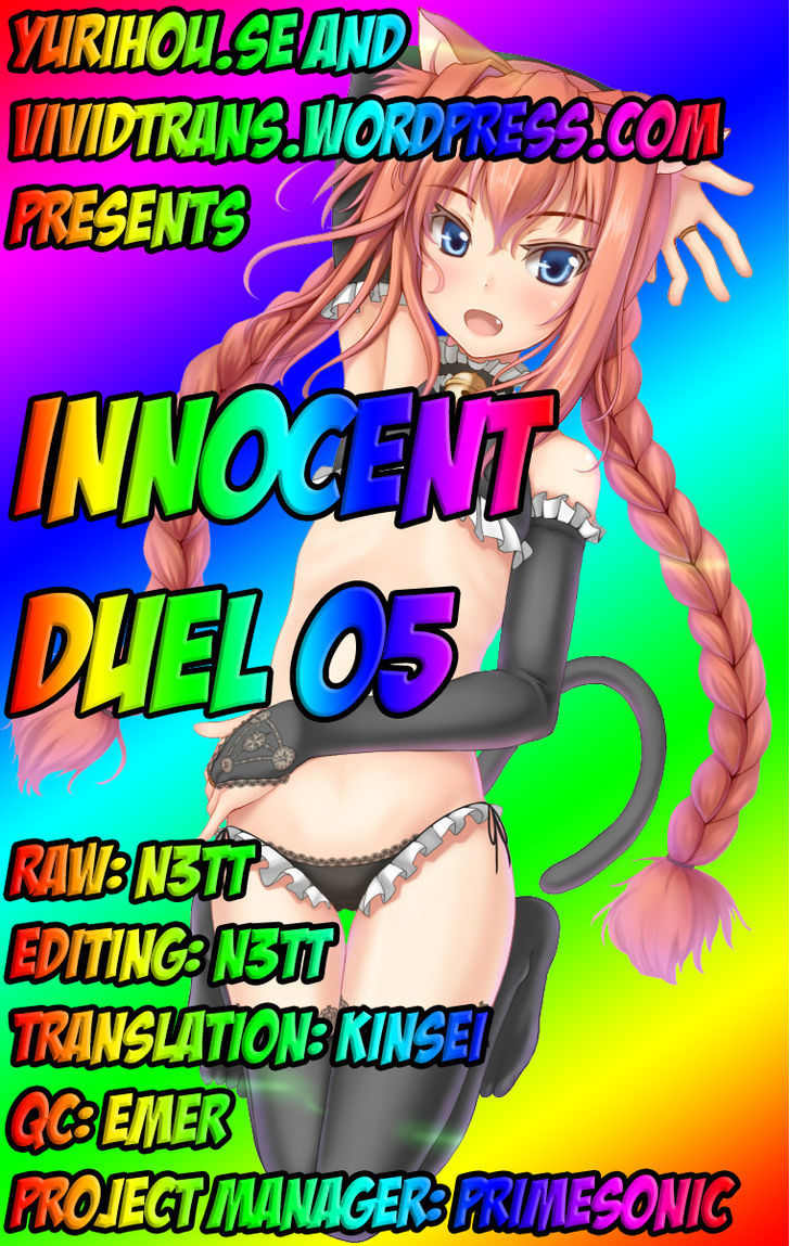 Mahou Shoujo Lyrical Nanoha Innocents Chapter 5 #29
