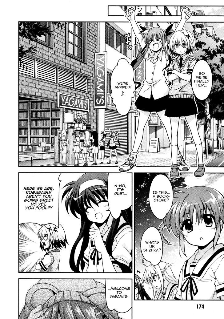 Mahou Shoujo Lyrical Nanoha Innocents Chapter 4 #13