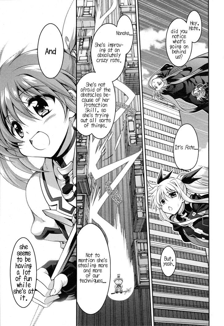 Mahou Shoujo Lyrical Nanoha Innocents Chapter 3 #14