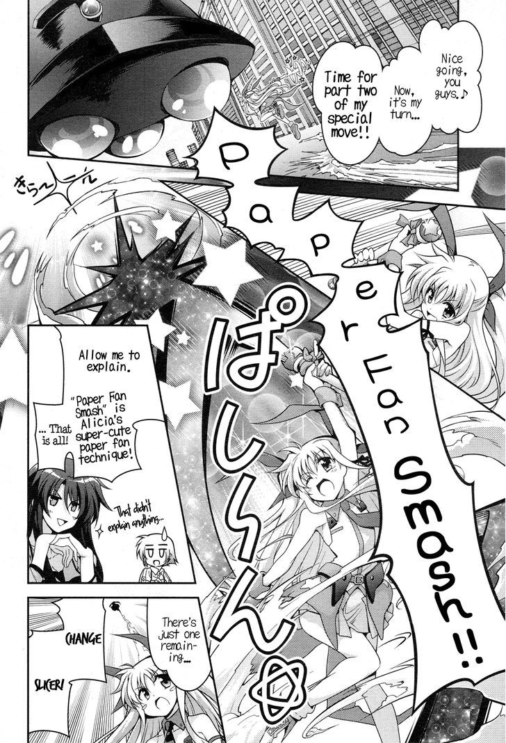 Mahou Shoujo Lyrical Nanoha Innocents Chapter 3 #24