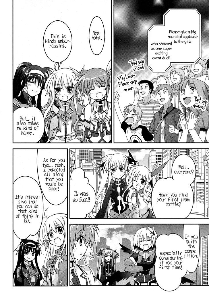 Mahou Shoujo Lyrical Nanoha Innocents Chapter 3 #28