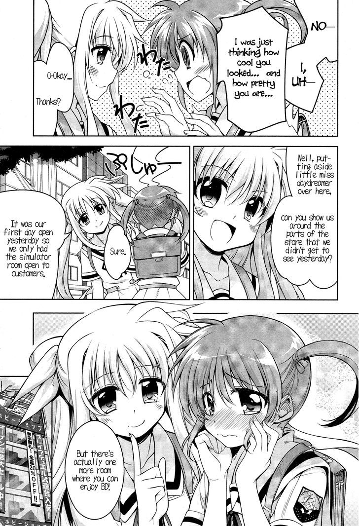 Mahou Shoujo Lyrical Nanoha Innocents Chapter 2 #6