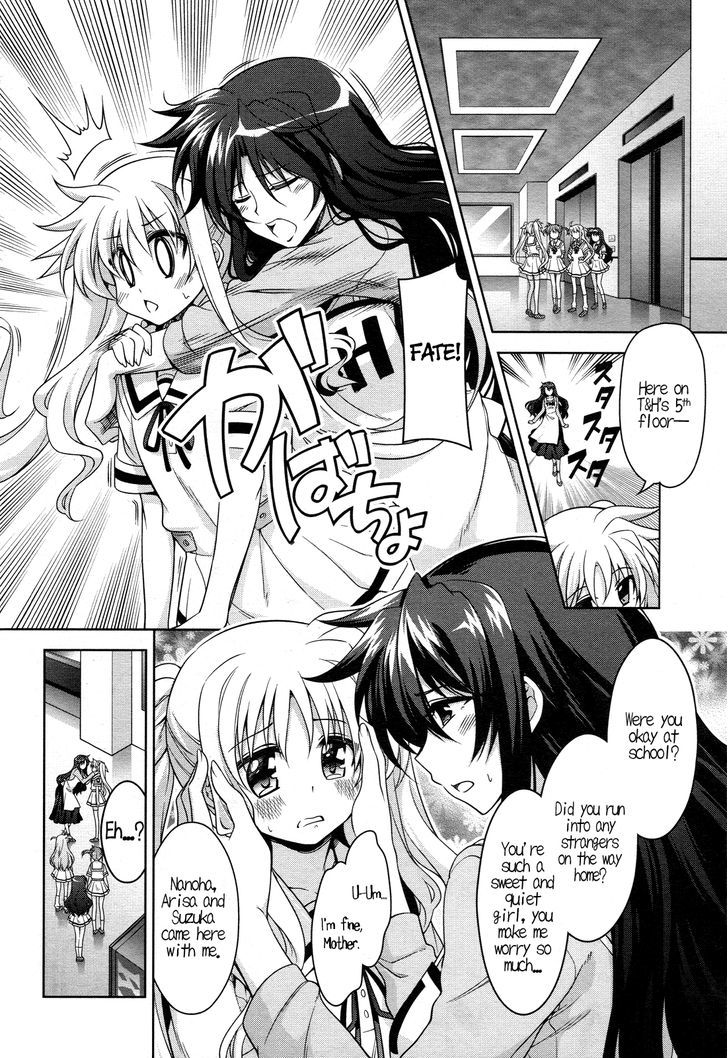 Mahou Shoujo Lyrical Nanoha Innocents Chapter 2 #7