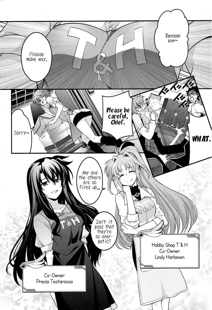 Mahou Shoujo Lyrical Nanoha Innocents Chapter 0 #6