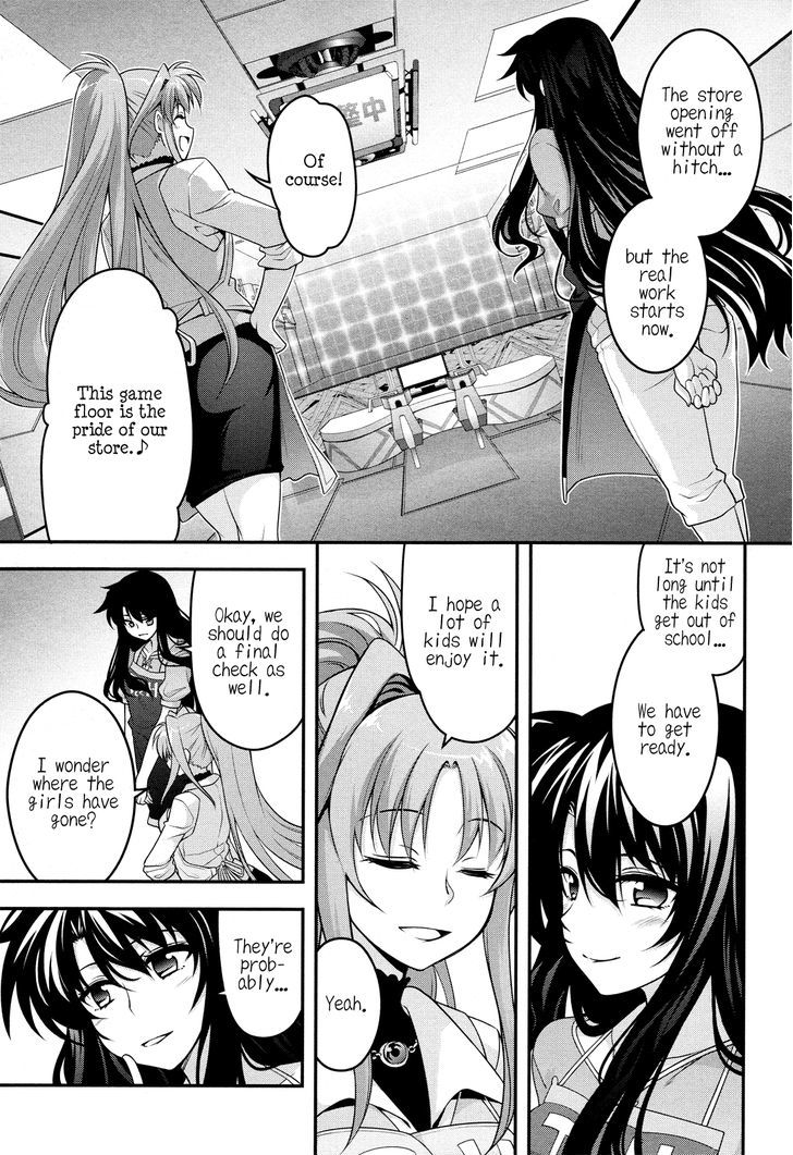 Mahou Shoujo Lyrical Nanoha Innocents Chapter 0 #7