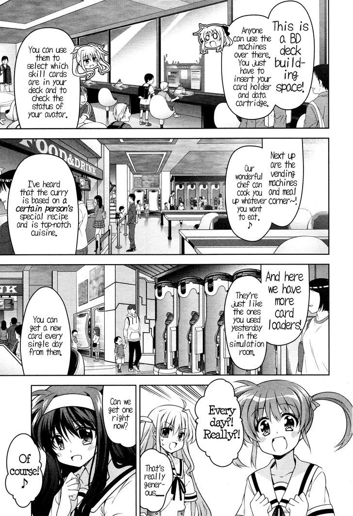 Mahou Shoujo Lyrical Nanoha Innocents Chapter 2 #14