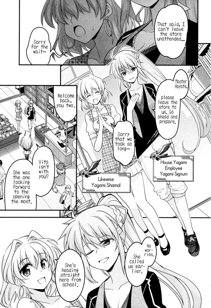 Mahou Shoujo Lyrical Nanoha Innocents Chapter 0 #13