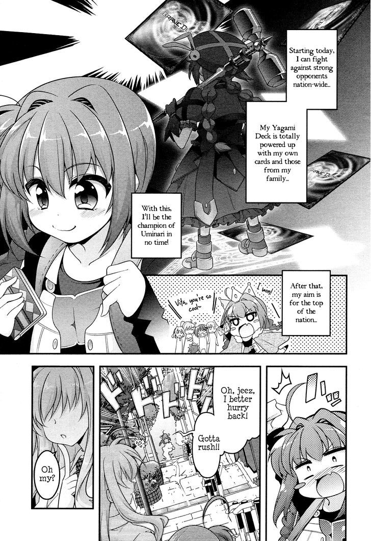 Mahou Shoujo Lyrical Nanoha Innocents Chapter 0 #15