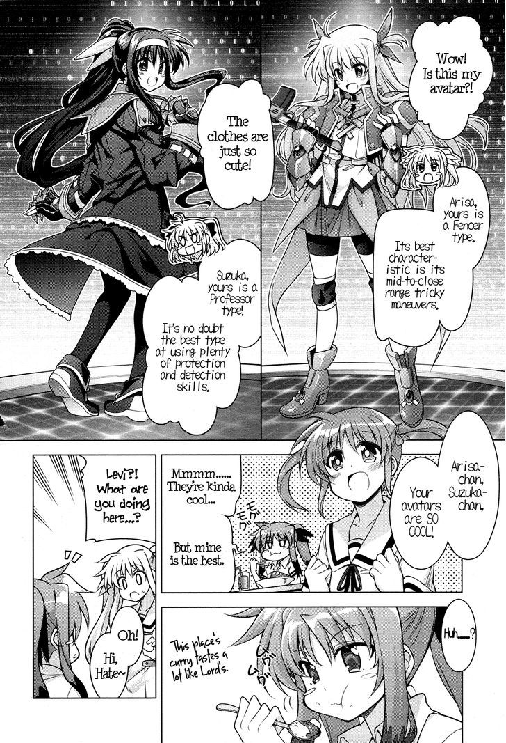 Mahou Shoujo Lyrical Nanoha Innocents Chapter 2 #19