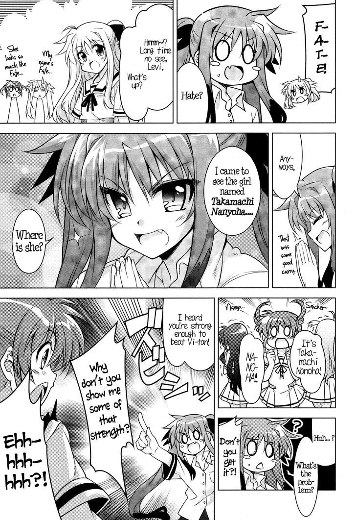 Mahou Shoujo Lyrical Nanoha Innocents Chapter 2 #20