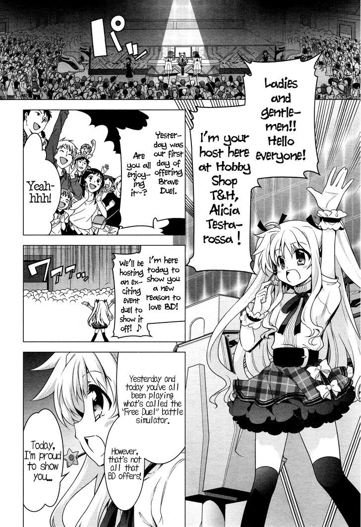 Mahou Shoujo Lyrical Nanoha Innocents Chapter 2 #21