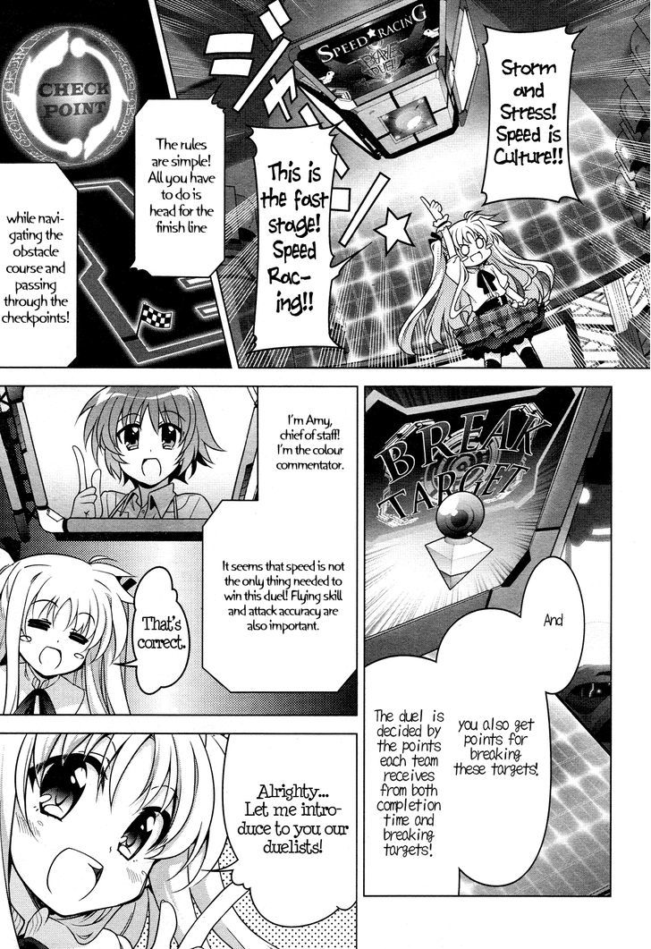 Mahou Shoujo Lyrical Nanoha Innocents Chapter 2 #22