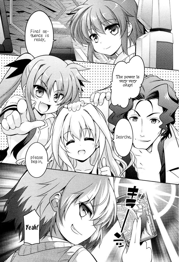 Mahou Shoujo Lyrical Nanoha Innocents Chapter 0 #23