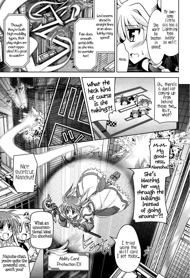 Mahou Shoujo Lyrical Nanoha Innocents Chapter 2 #27