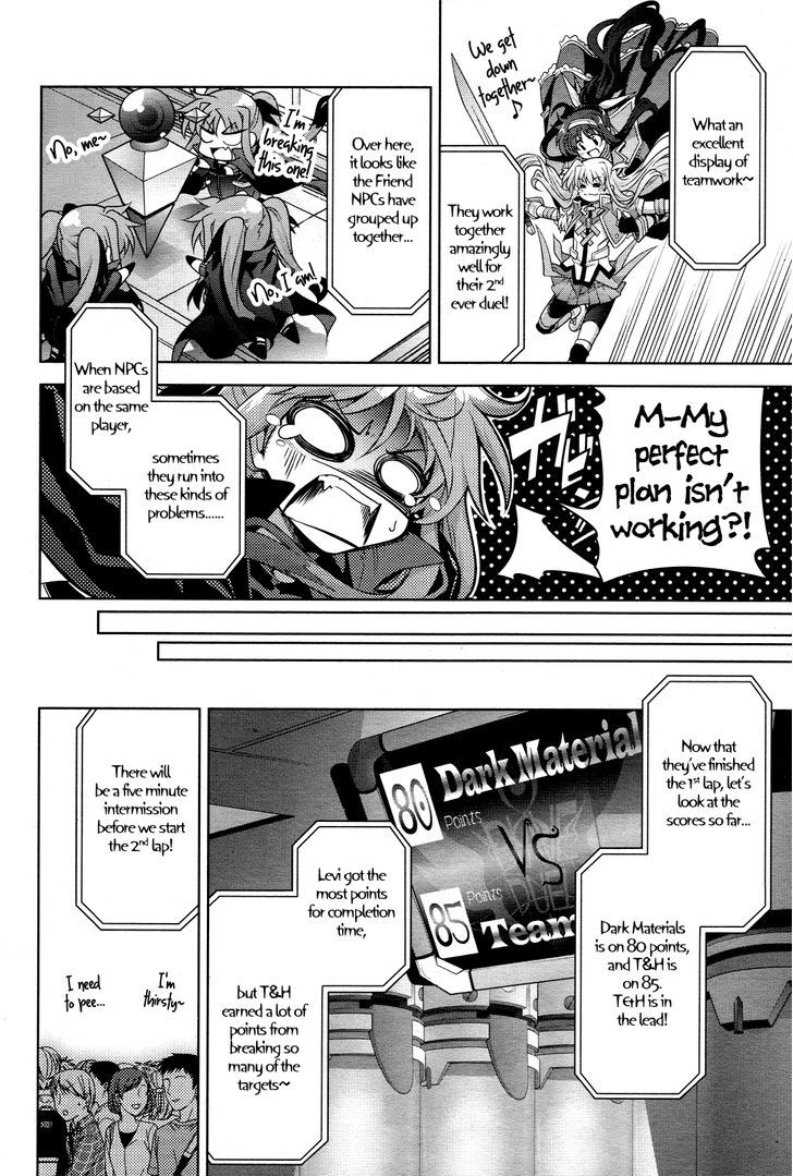 Mahou Shoujo Lyrical Nanoha Innocents Chapter 2 #30