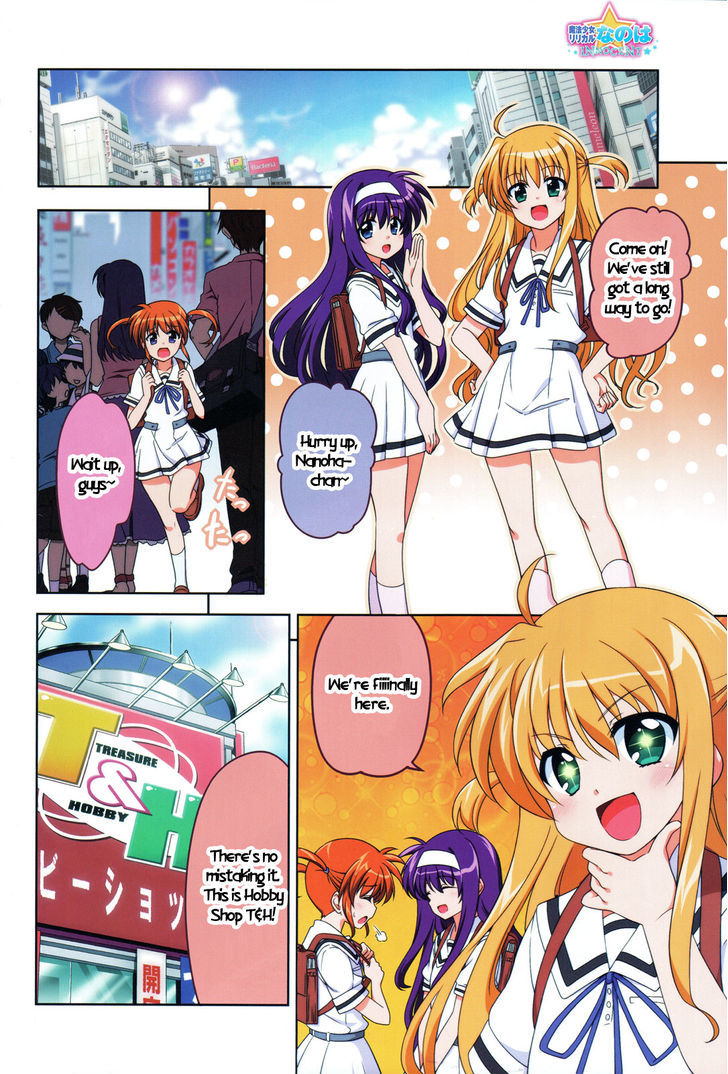 Mahou Shoujo Lyrical Nanoha Innocents Chapter 1 #4